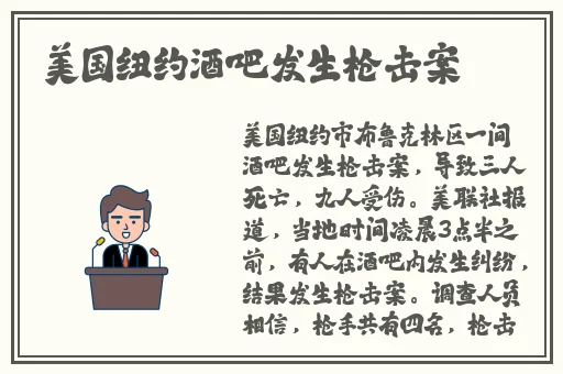 小蓝gv一同看